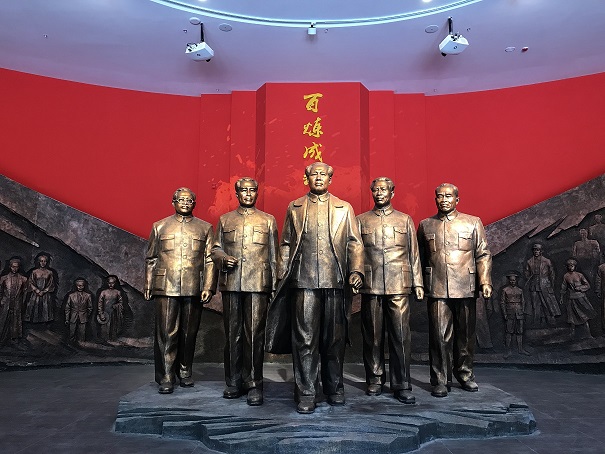 湖南省省委黨性教育館改造及布展項(xiàng)目