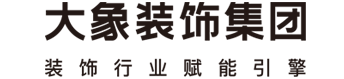 大象裝飾集團(tuán)有限公司